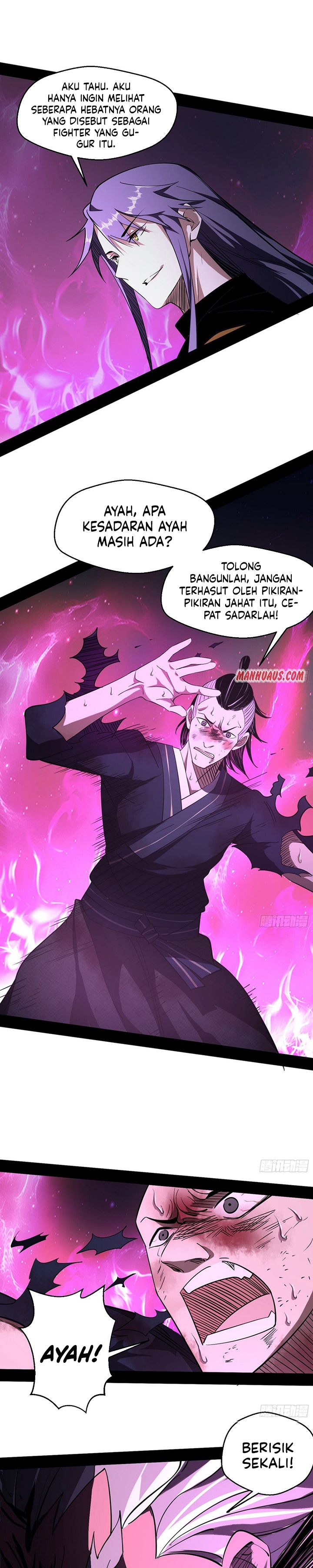 I’m An Evil God chapter 152